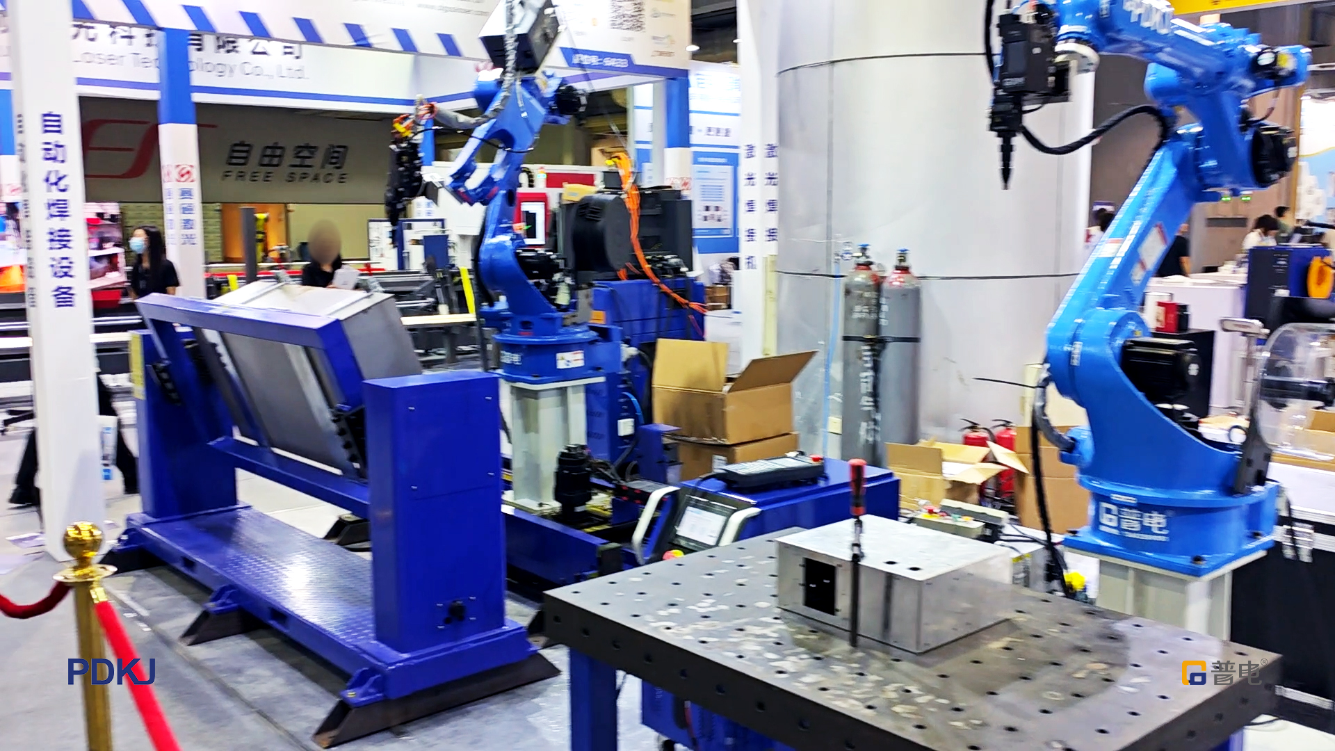 Welding Equipment Exhibition 2026