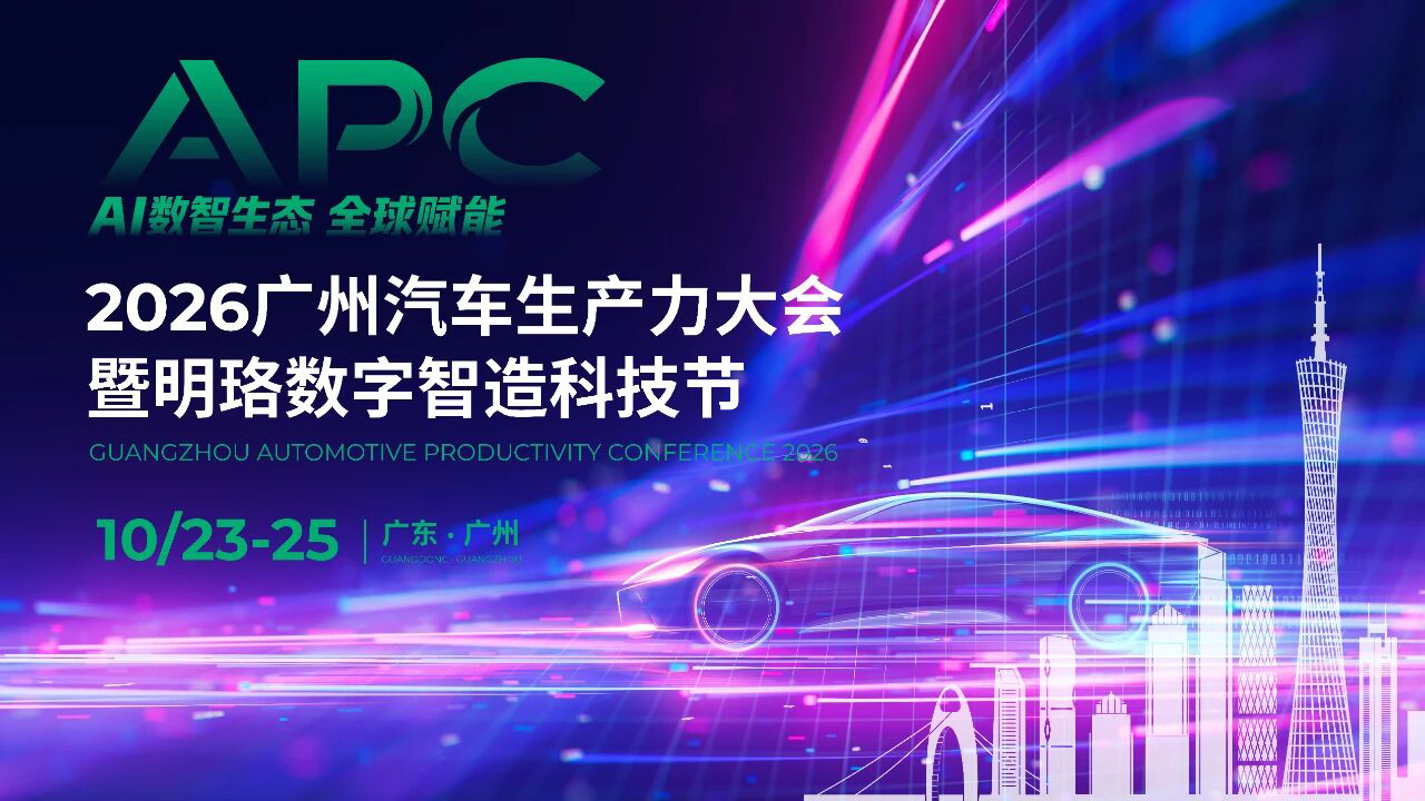 微信图片_2026-10-23_172722_823.jpg