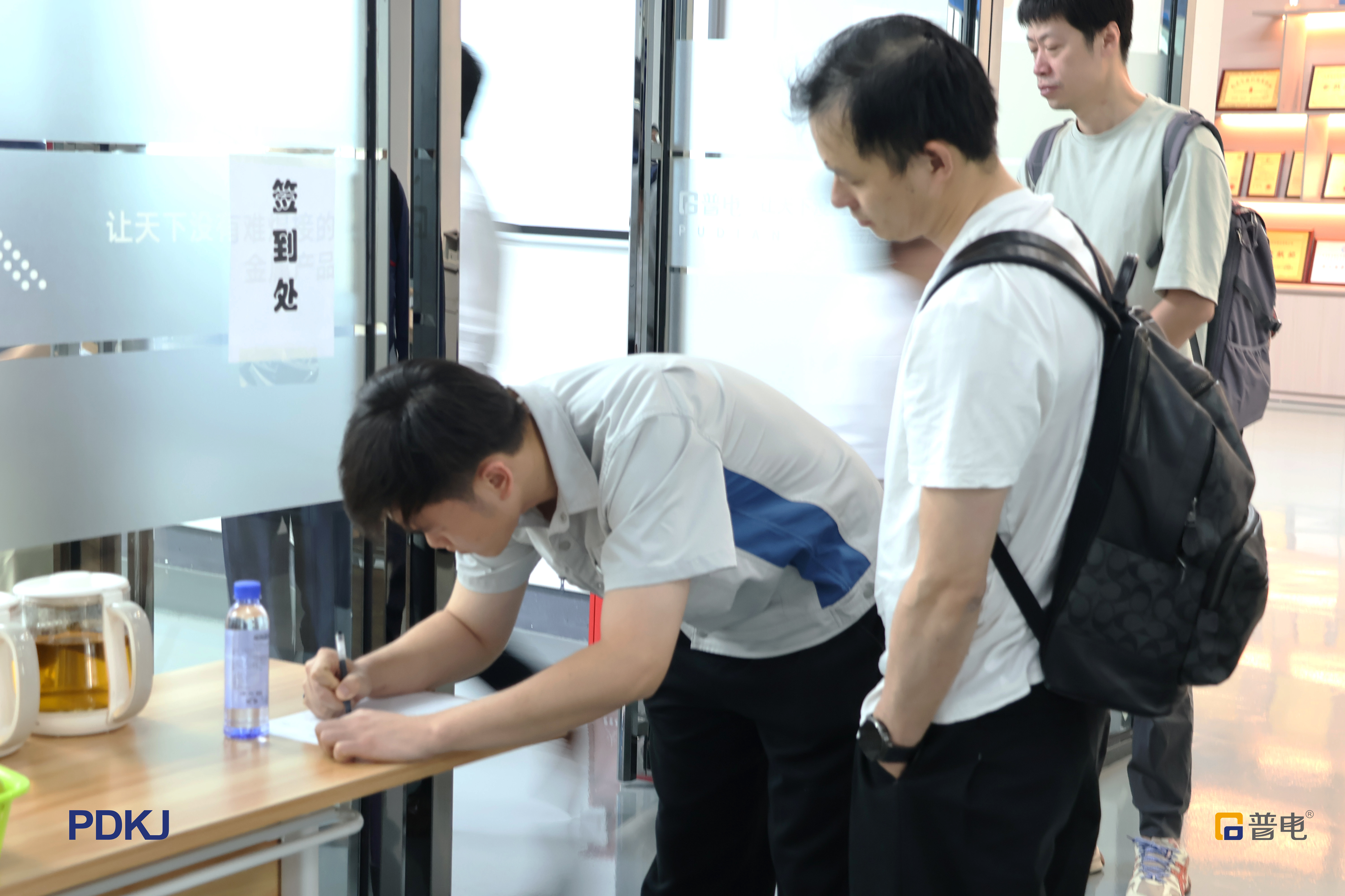 Mitsubishi Electric Technical Visit