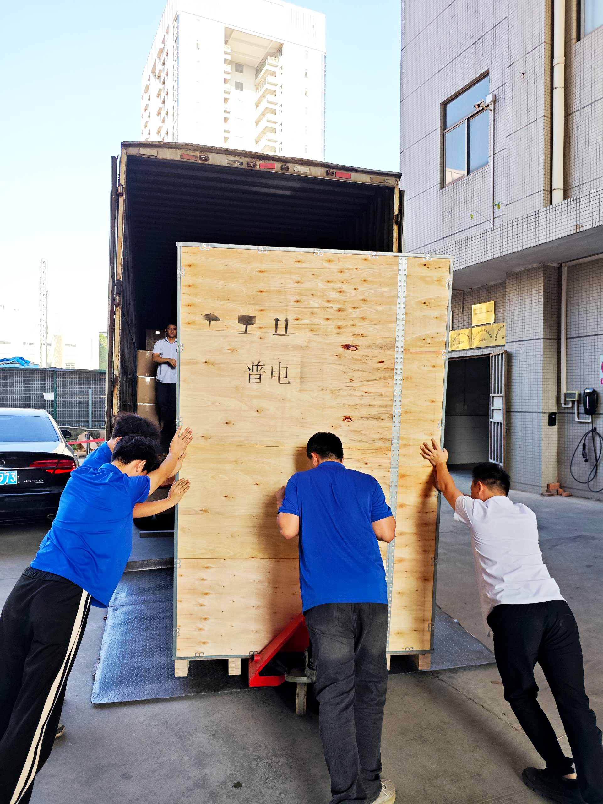 77706f7ace32530d902860467db394e1_origin(1).jpg