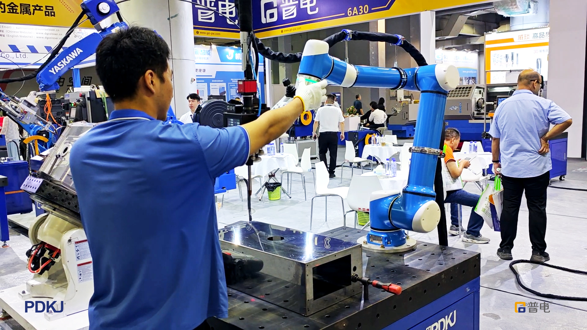 Welding Equipment Exhibition 2026