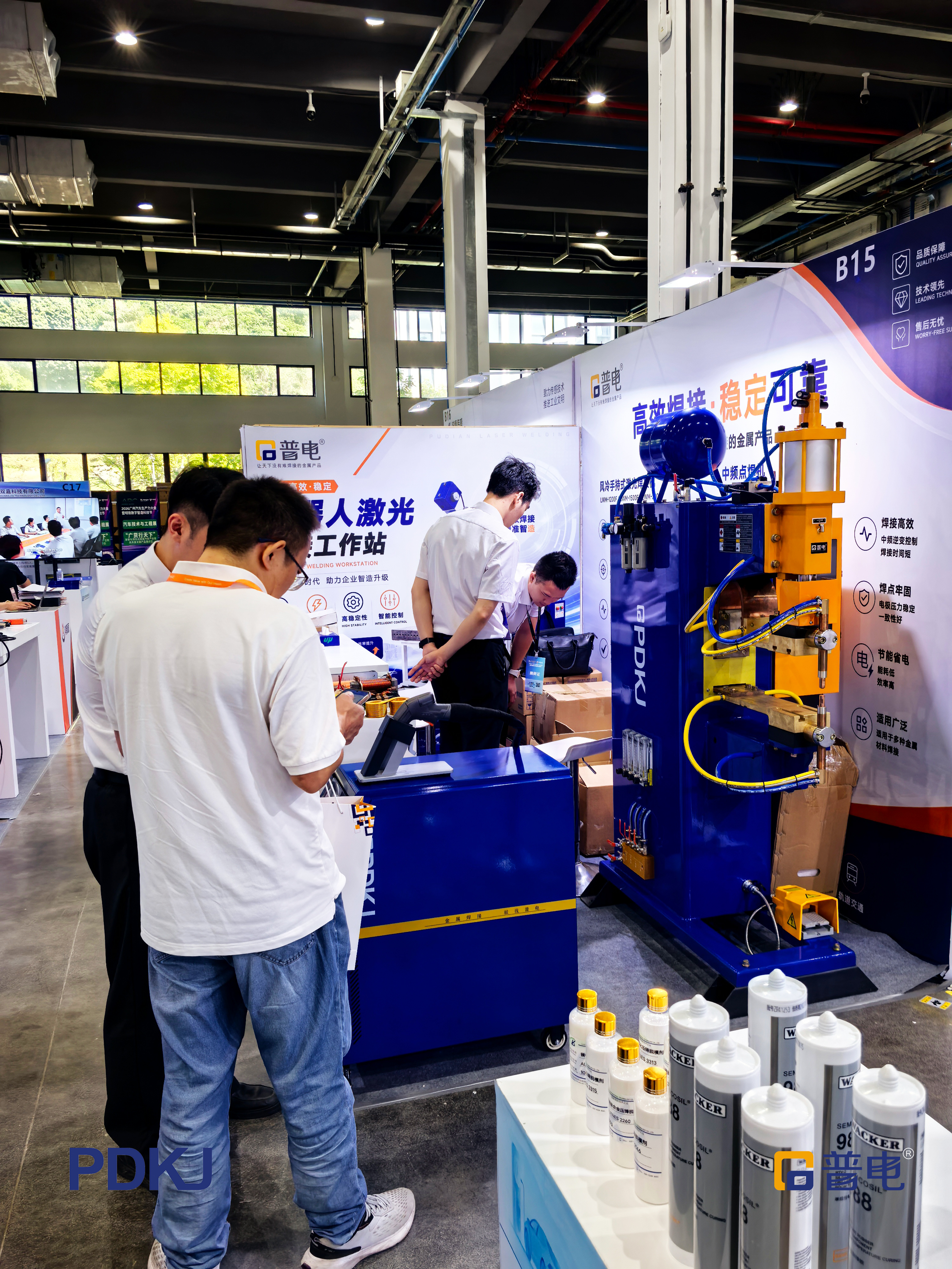 Automotive Spot Welding Machine