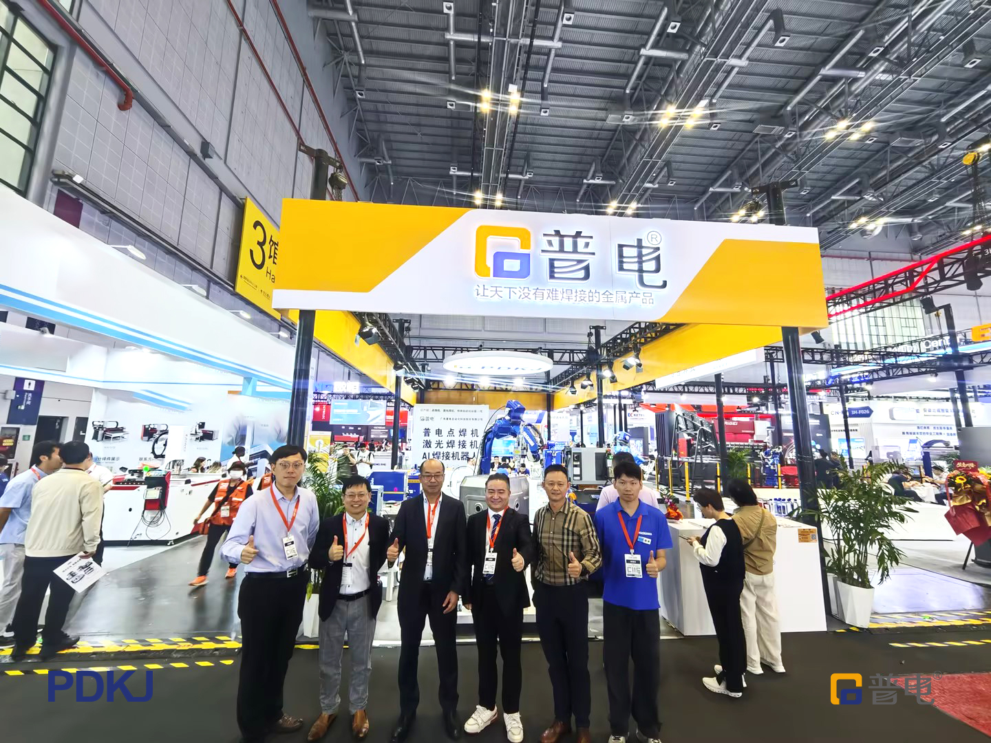 PDKJ Welding Machines at the CIIF Venue