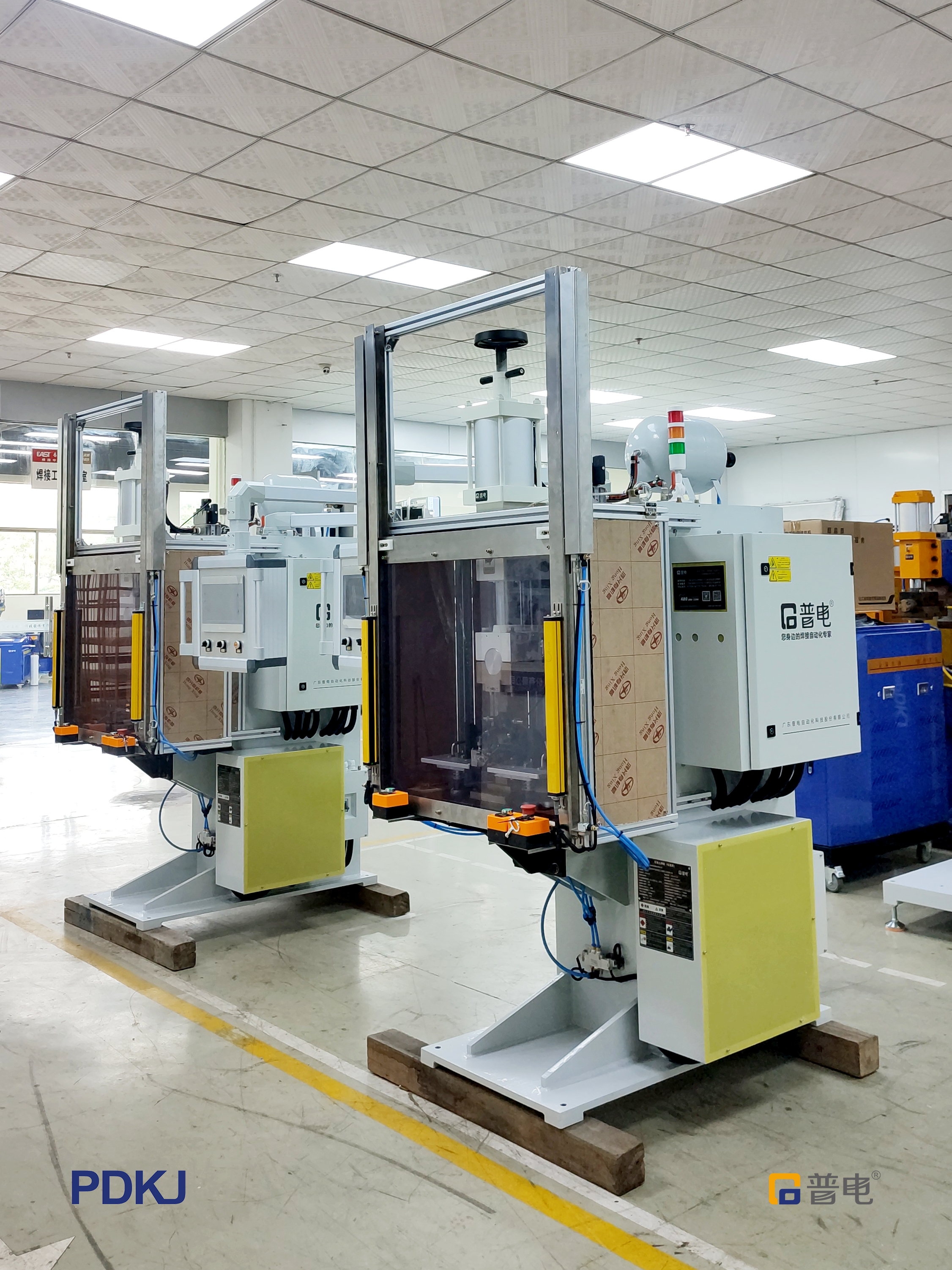Shock Absorber Positioning Plate Welding Machine