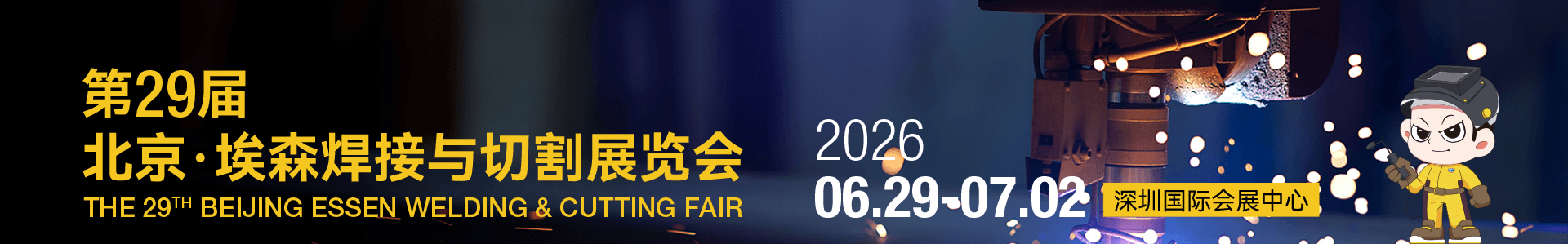 f5d12b4c-9f31-4c13-98a0-fc42f3c65461.png