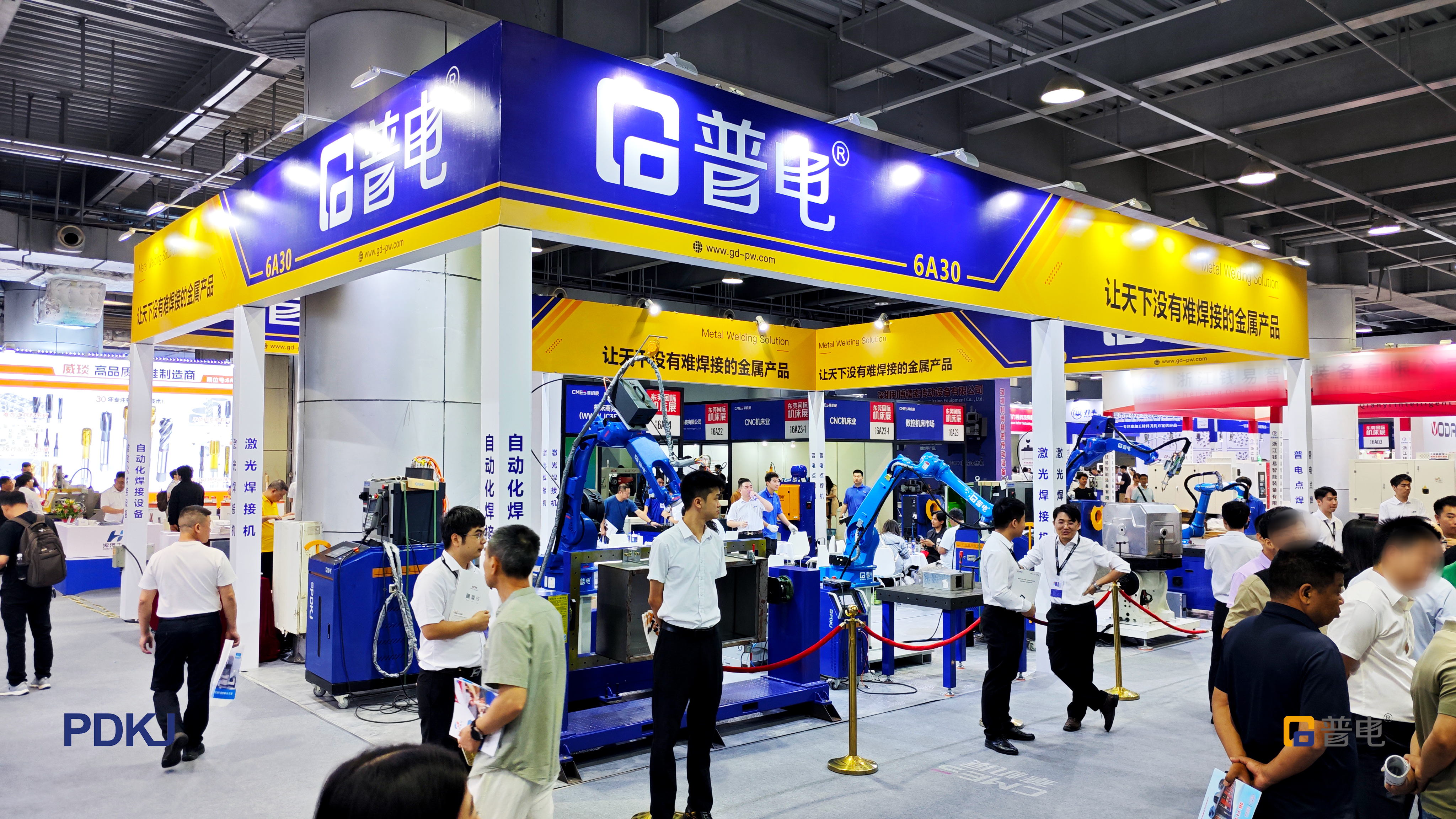 CMES Dongguan International Machine Tool Exhibition 2026