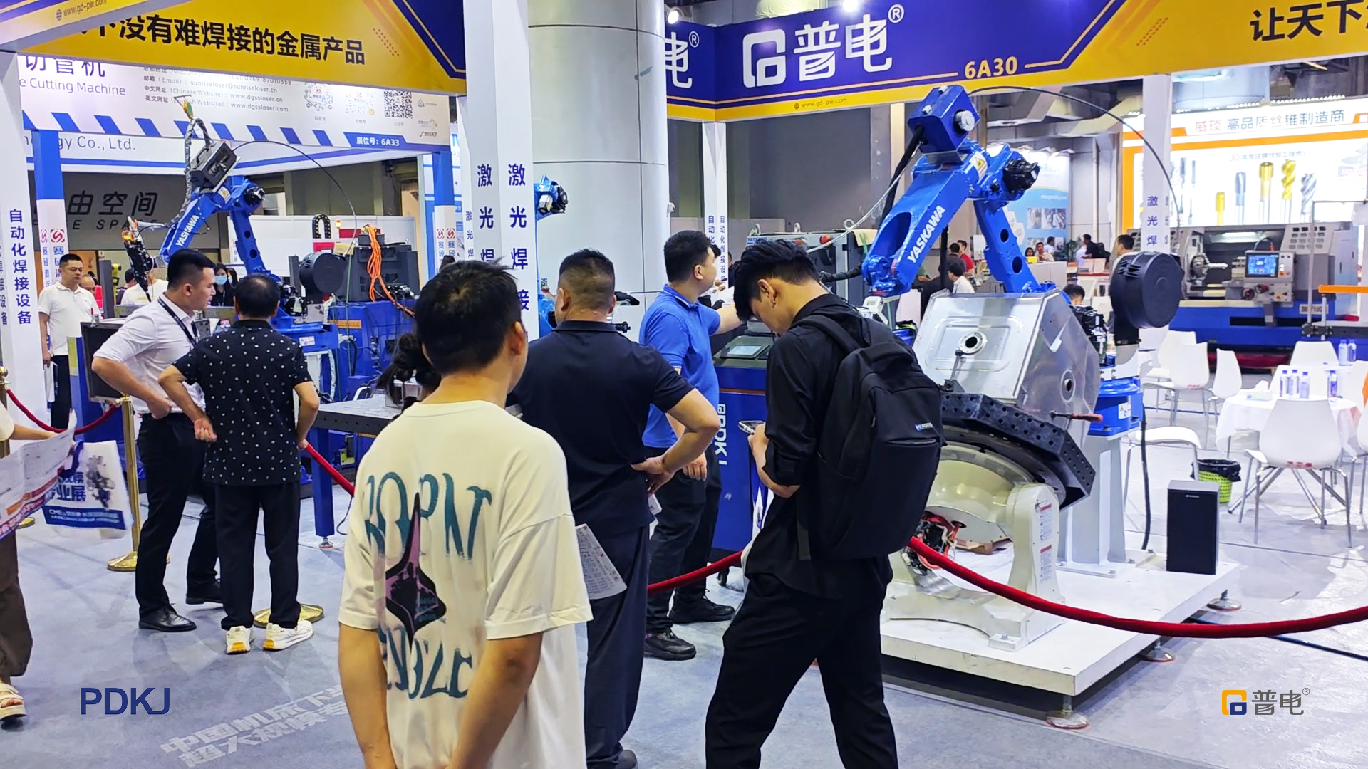 Welding Equipment Exhibition 2026